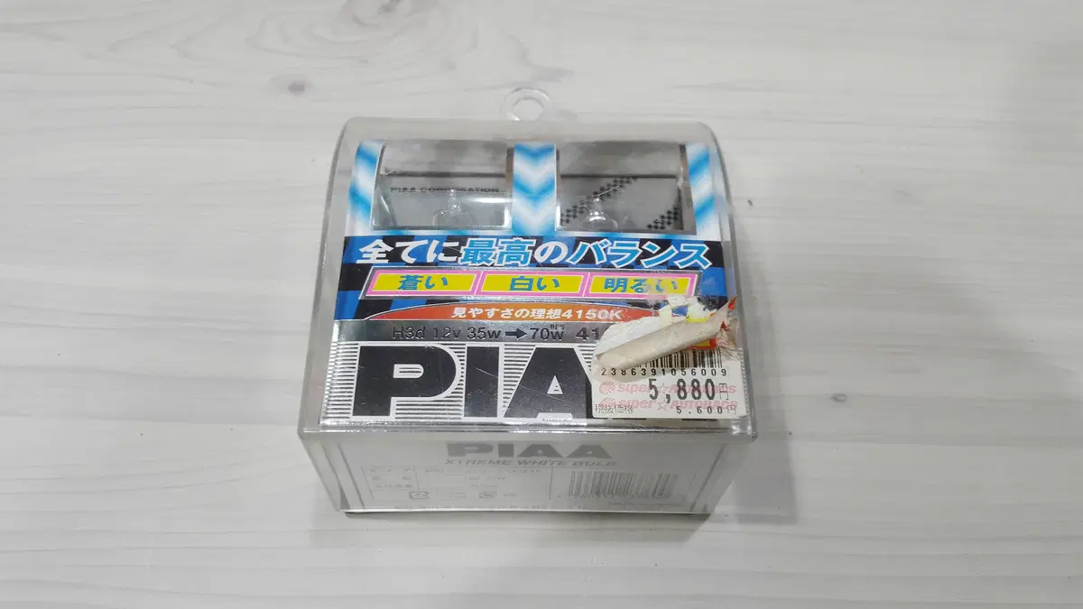 미사용 전조등 - Piaa Extreme H3d/H-343