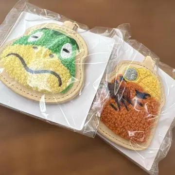 모여봐요 동물의 숲 사가라 자수 키링 모동숲