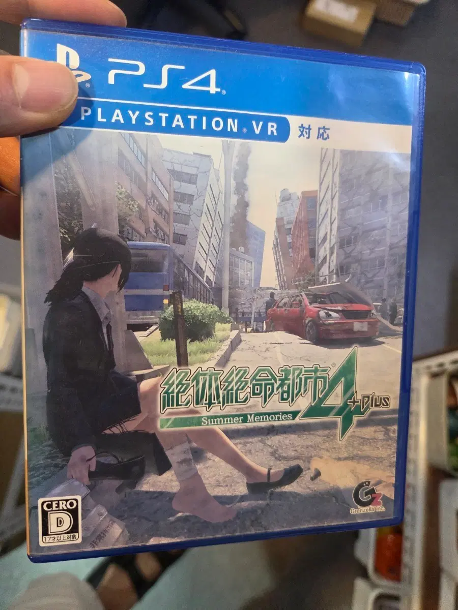 PS4 썸머 메모리즈 4 일판 중고