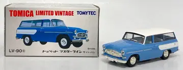 토미텍 TOMICA LIMITED VINTAGE 토요펫 마스터라인 라이트밴(블루/화이트) LV-90a