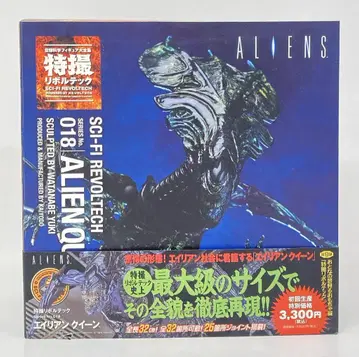 카이요도 특촬 리볼텍 ALIEN QUEEN 018