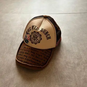 archive grunge mesh cap y2k brown