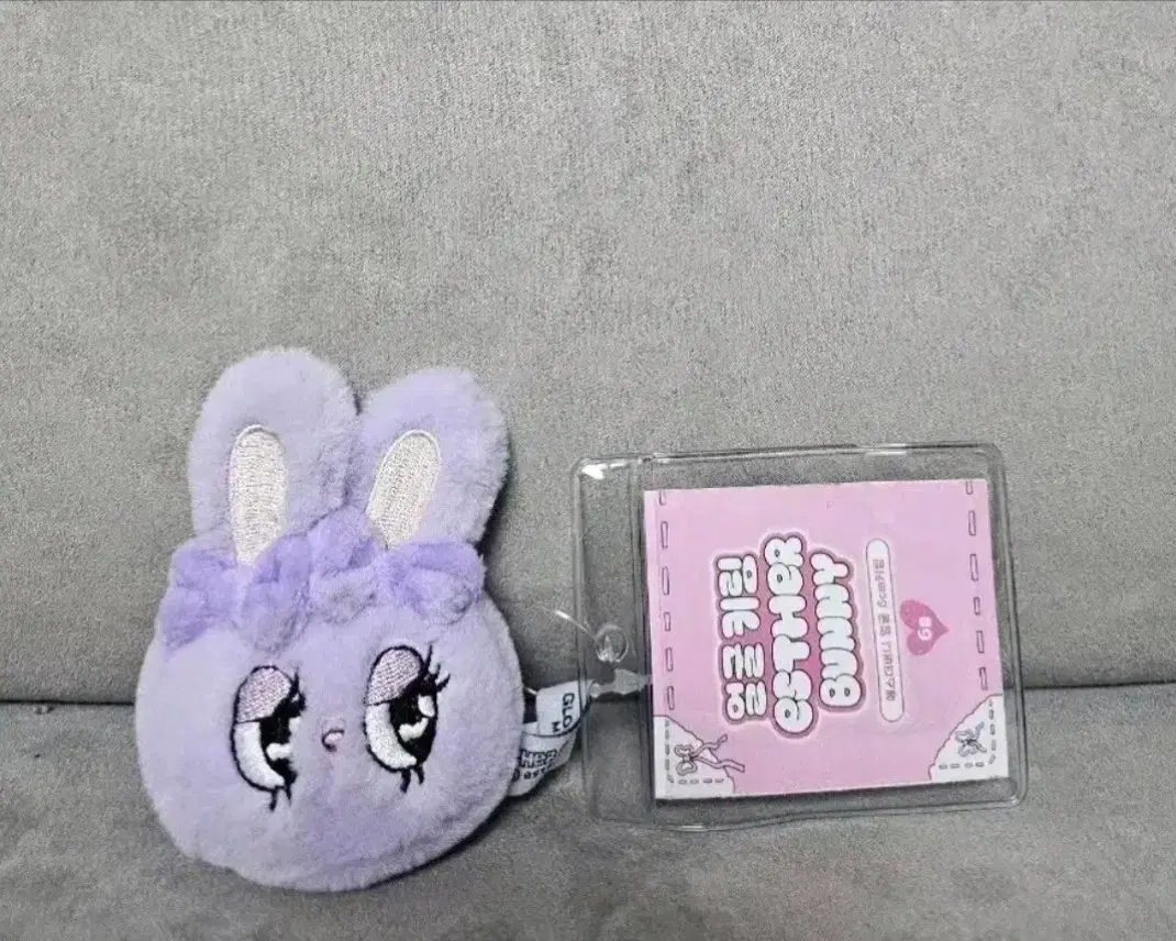 정품 에스더버니 라벤더버니 얼굴 6cm 키링 인형