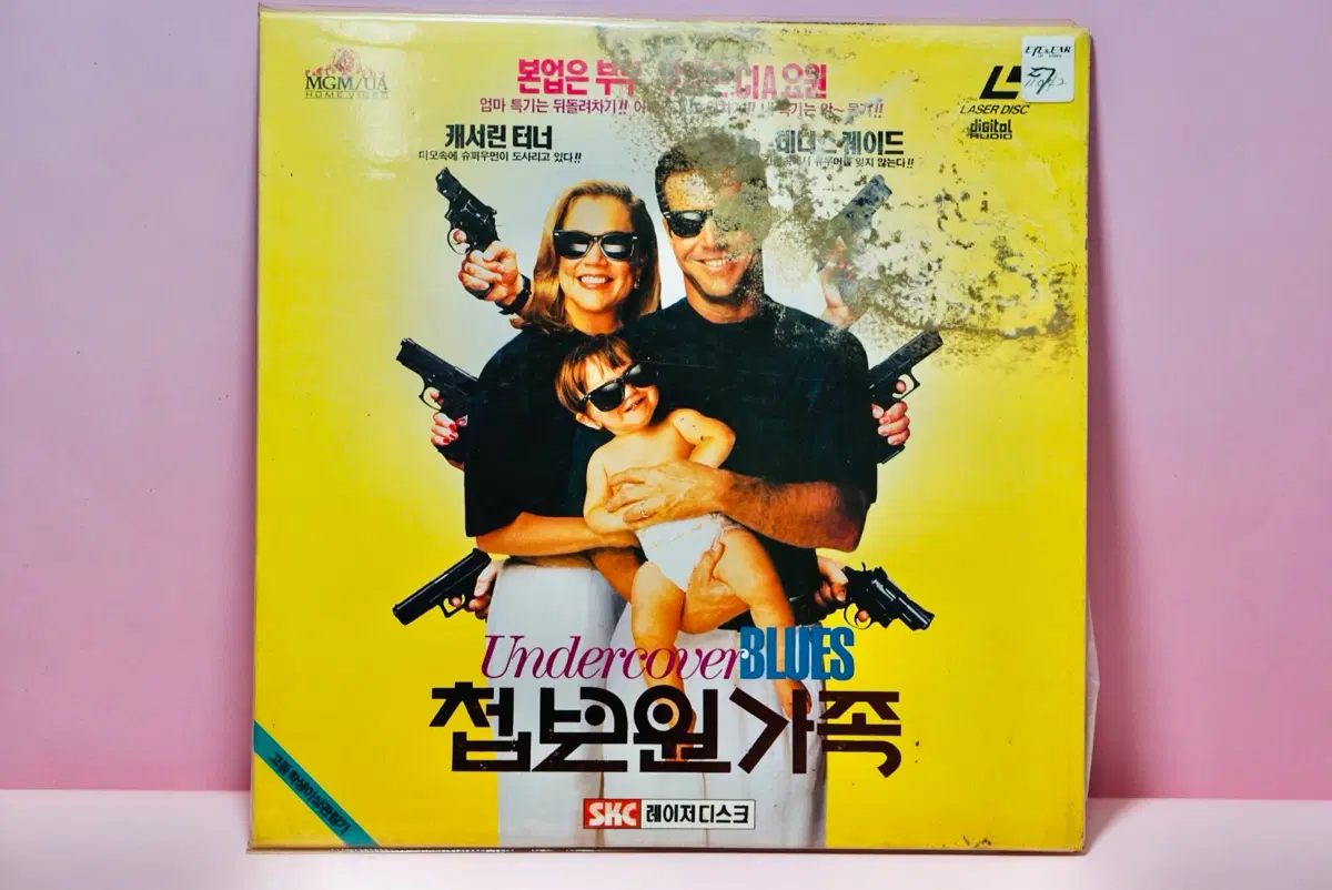 첩보원 가족 레이저 디스크 영화 수집 옛날 빈티지