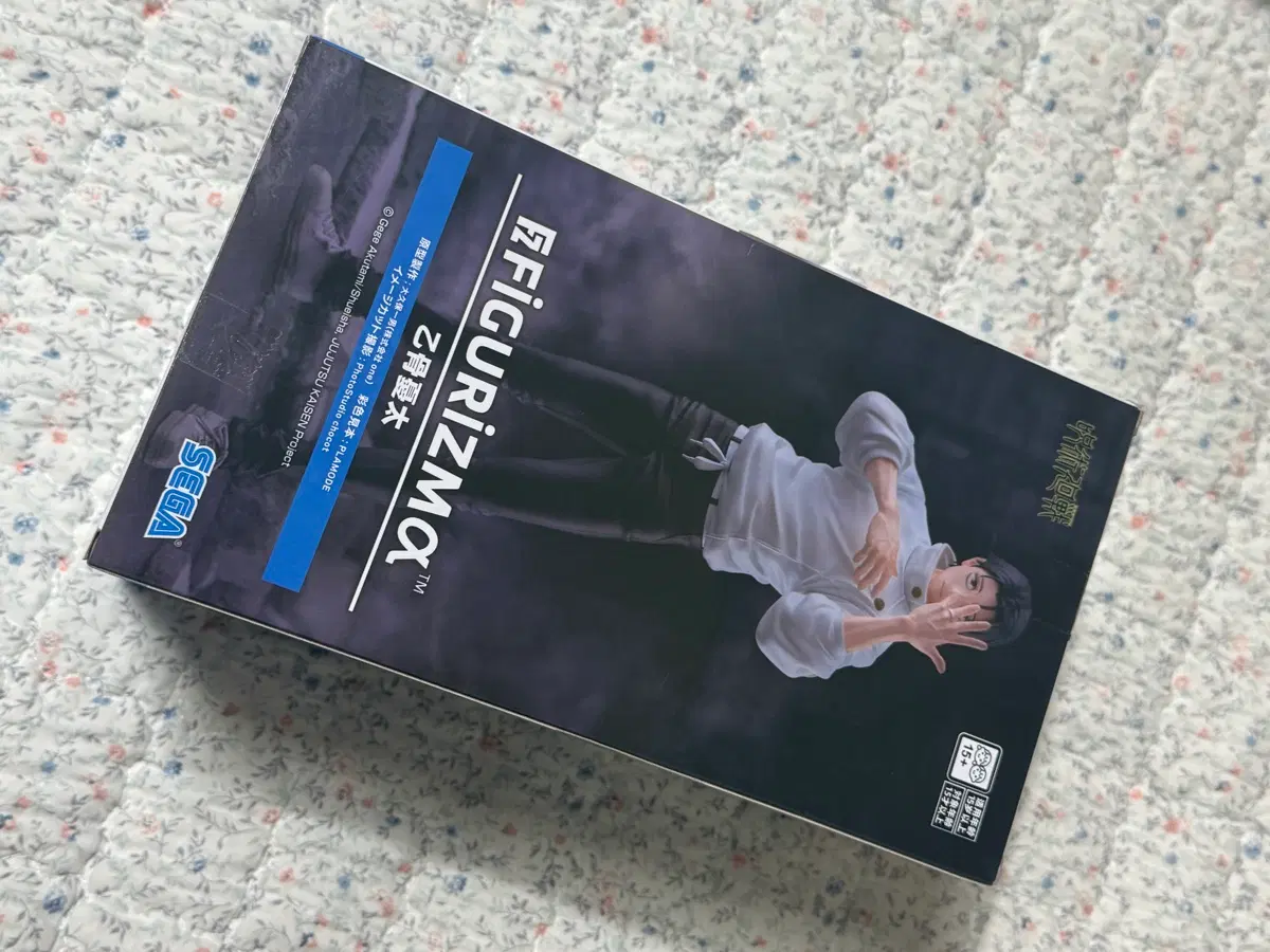 사멸회유 피그리즘 알파 옷코츠 피규어