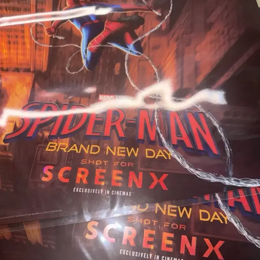 스파이더맨 브랜드 뉴 데이 스크린엑스 포스터 screen x