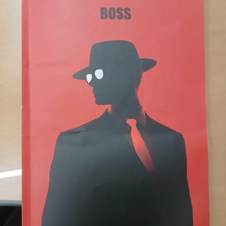 2027 보스(BOSS)