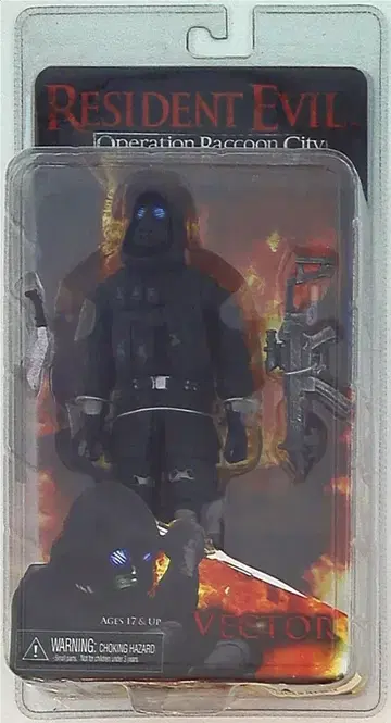 NECA 플레이어 셀렉트 벡터 7인치