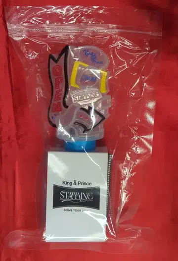 King&Prince 26년 STARRING 응원봉
