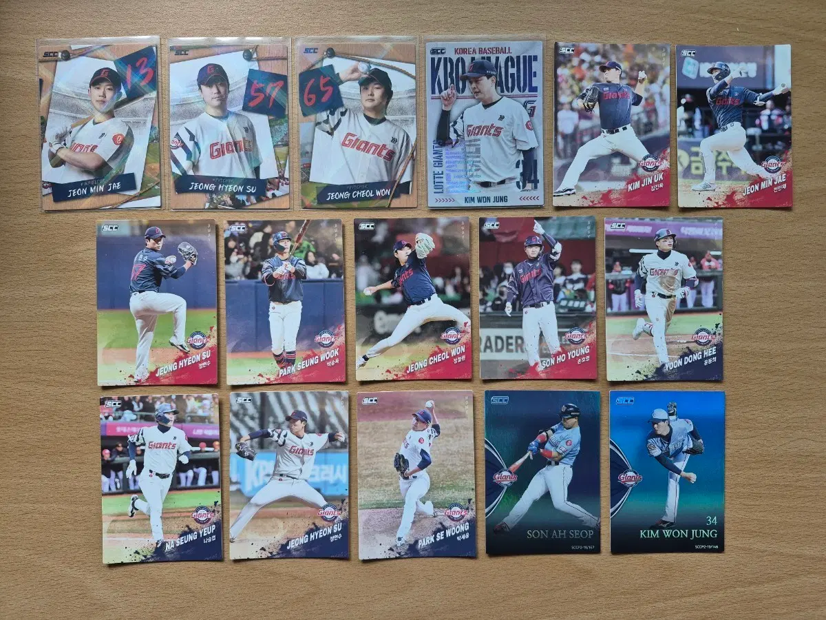 SCC KBO 롯데자이언츠 이대호, 윤동희, 전준우 등 67장랏 판매합니다.