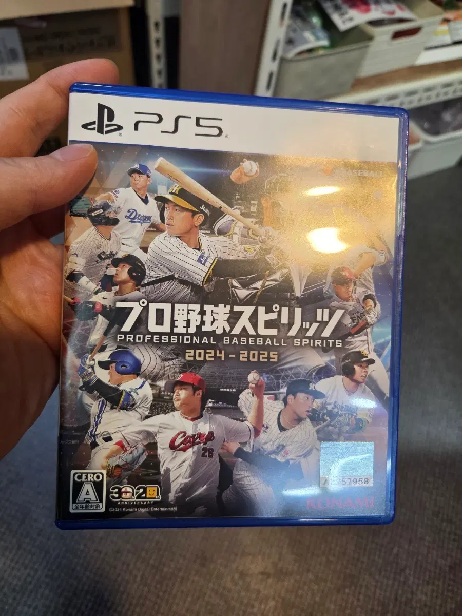 PS5 프로야구 스피리츠 2024-2025 일판