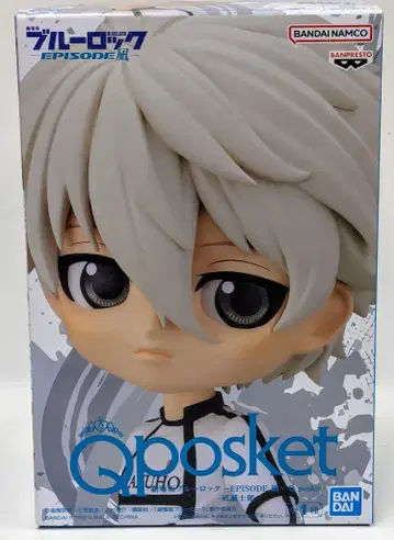 BANDAI SPIRITS Q posket 나기 세이시로