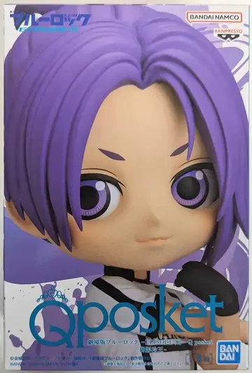 BANDAI SPIRITS Q posket 극장판 블루 록 -EPISODE 나기- 미카게 레오