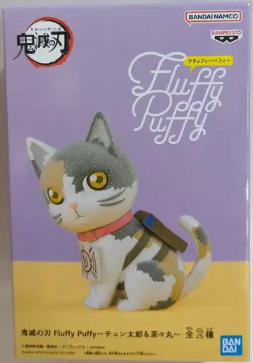 BANDAI SPIRITS Fluffy Puffy 춘타로&챠챠마루 챠챠마루