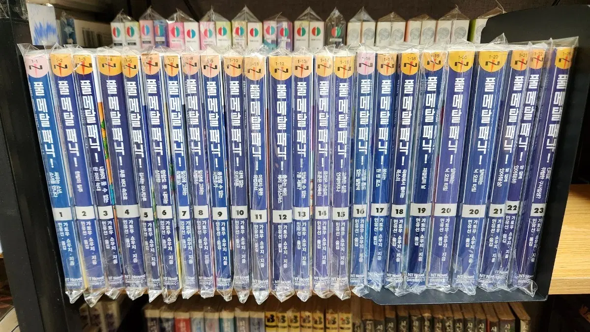 (소장용/절판)풀메탈패닉 1~23권 완결
