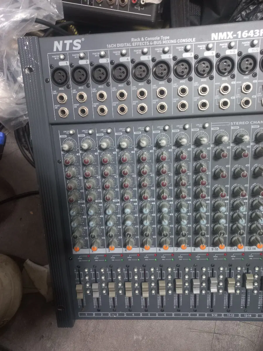 NTS NMX-1642F 음향믹서기