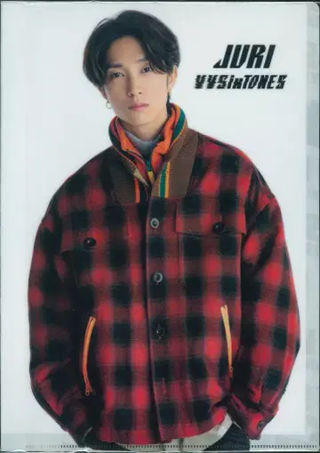 SixTONES 24년 VVS 다나카 쥬리 클리어 파일
