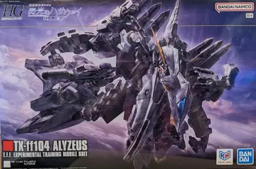 반다이 스피리츠 HGUC 알류 제우스 265
