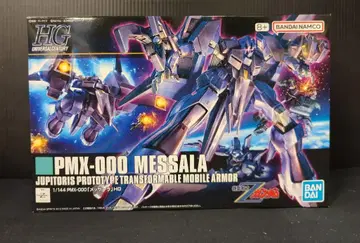 BANDAI SPIRITS/반다이남코 HGUC 1/144 반다이남코판 기동전사 Z 건담 멧사라 8+표기 157