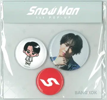SnowMan 1st POP-UP 미야타테 료타 캔뱃지 세트 방콕