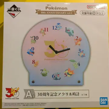 BANDAI SPIRITS 제일복권 Pokemon 30th ANNIVERSARY vol.1 A상 30주년 기념 아크릴 시계