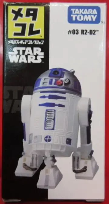 타카라토미 메타콜렉션 스타 워즈 R2-D2 3