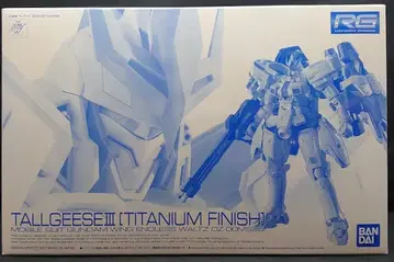 BANDAI SPIRITS RG 톨기스III[티타늄 피니쉬]