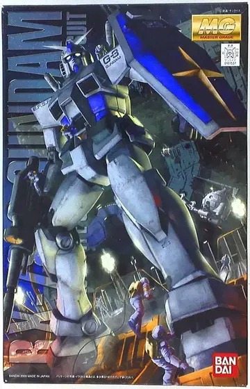 반다이 MG G-3 건담 Ver2.0 1/100