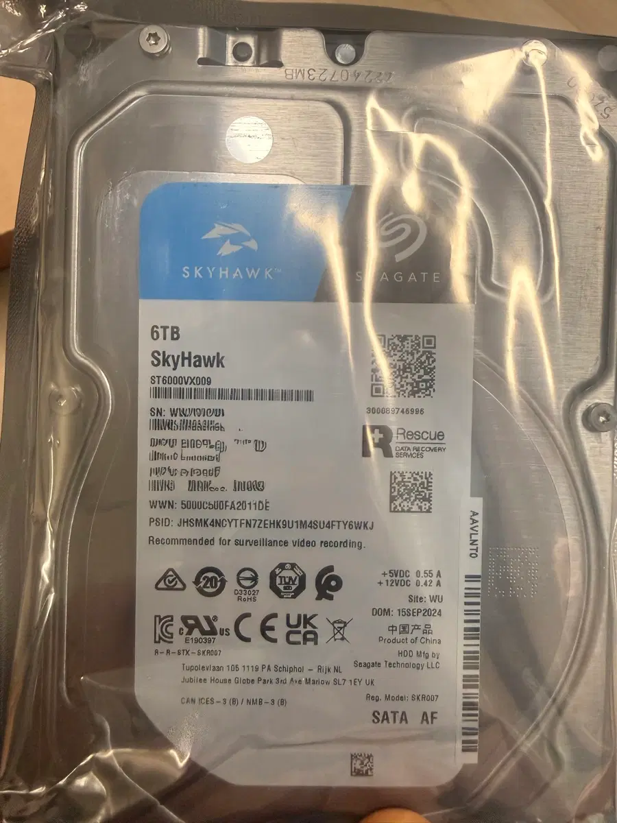 씨게이트 SkyHawk 6TB CCTV 하드디스크(ST6000VX009) 미사용 새제품