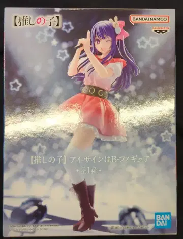 BANDAI SPIRITS 피규어 [최애의 아이] 아이 사인은 B