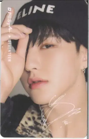 세븐틴 오사카 ATC 홀 호시 D'페스타 오사카 ATC