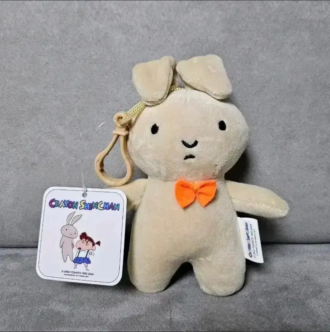 정품 짱구는못말려 유리 토끼 13cm 키링 인형