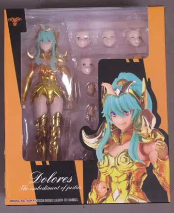 GREATTOYS/대성 모델 합금 가동 완성품 DOLORES