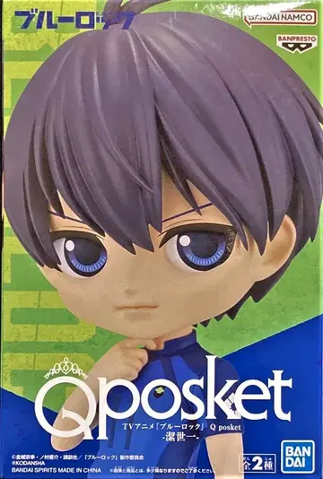 BANDAI SPIRITS Q posket 이사기 요이치 이사기 요이치 (A)