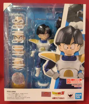 반다이 스피리츠 S.H.Figuarts 손오반 - 전투복 -