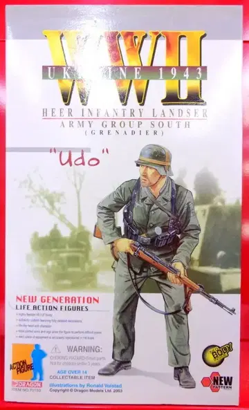 DRAGON NEW GENERATION / LIFE ACTION FIGURES UDO 12인치