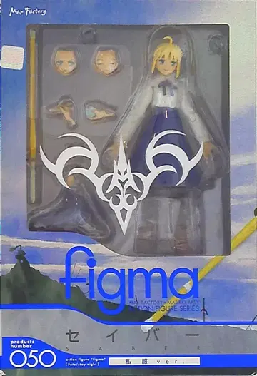 맥스팩토리 figma 세이버 사복 ver 50