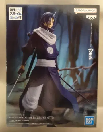 BANDAI SPIRITS Relax time 전생했더니 슬라임이었던 건에 대하여 푸른 은밀 소우에이