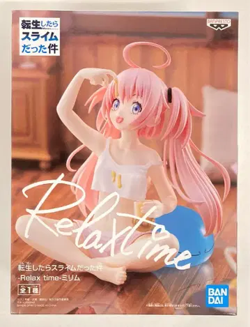 반프레스토 Relax time 전생했더니 슬라임이었던 건에 대하여 미림