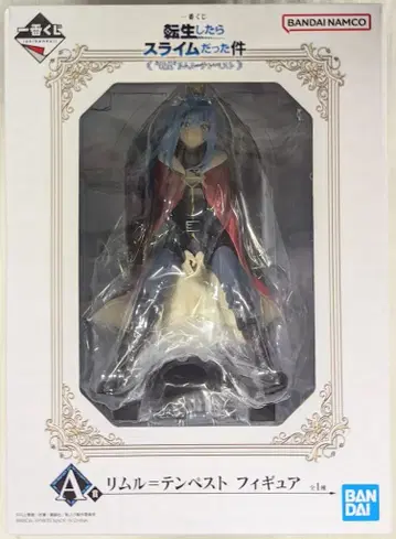 BANDAI SPIRITS 제일복권 전생했더니 슬라임이었던 건에 대하여 신성 리무루=템페스트 A상 리무루=템페스트 피규어