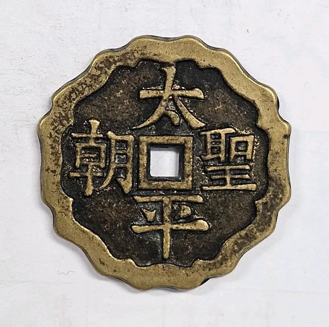 태평성조 배용봉도화전 K224