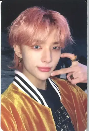 StrayKids SoundWave LD Hyunjin 5-STAR 2