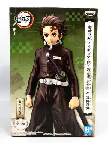 BANDAI SPIRITS 피규어 키즈나노소우 카마도 탄지로 & 토미오카 기유 카마도 탄지로