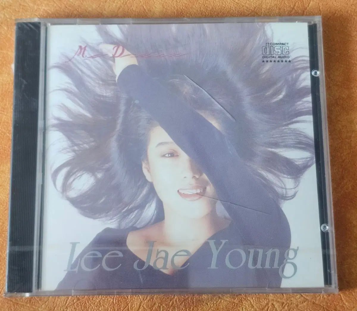 이재영 2집 cd (미개봉)