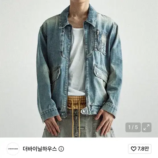 더 바이닐 하우스 faded denim jacket 청자켓
