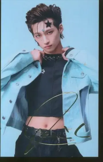 ICEx HMV 선착순 혜택 시가 리쿠 Yes! 도쿄 온라인