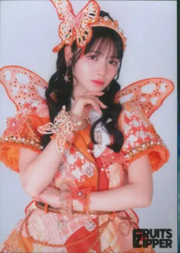 FRUITS ZIPPER Butterfly edition 진세이 스즈카 브로마이드 42