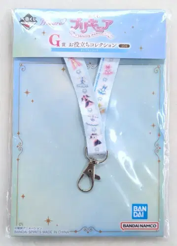 BANDAI SPIRITS 제일복권 프리큐어 Shining moment G상 유용 컬렉션 넥스트랩 코스튬 패턴