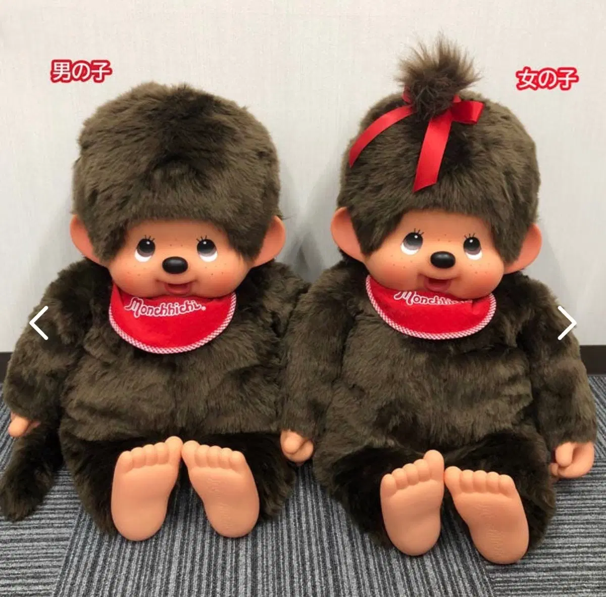 2L 특대 몬치치 여아 몬치짱