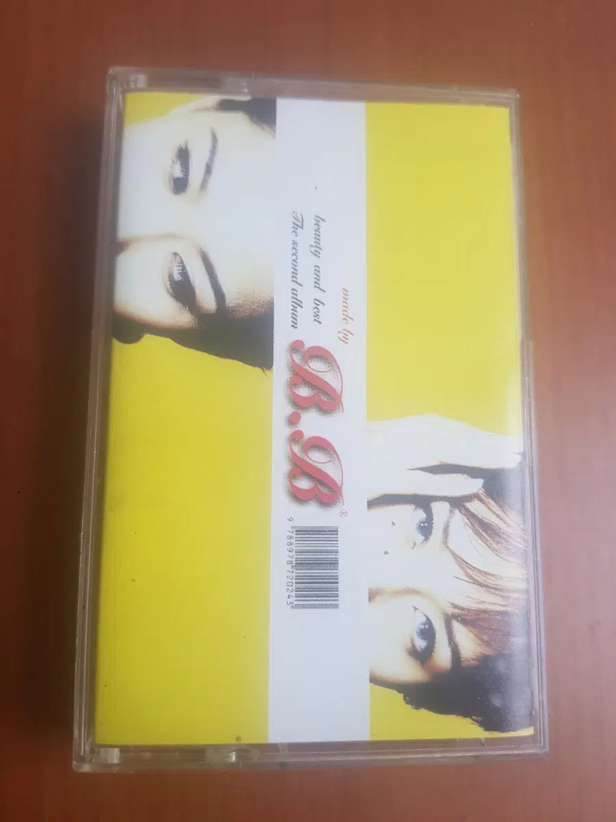 비비 B.B 2집 하늘땅별땅 예전처럼 1997년 가요카세트테이프 카세트테잎 신촌뮤직 채소연 윤이지